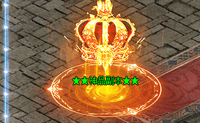 不折腾不氪金的星王合击版本，老玩家亲测：这才是能安心玩下去的服