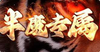 新开传奇sf发布网 新开传奇sf发布网