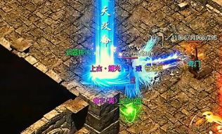 新开传奇私服网站怎么玩?十年老玩家教你快速上手