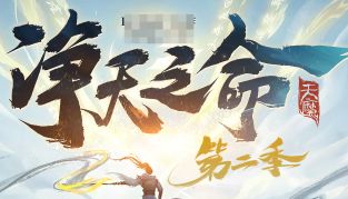 传奇私服发布网站